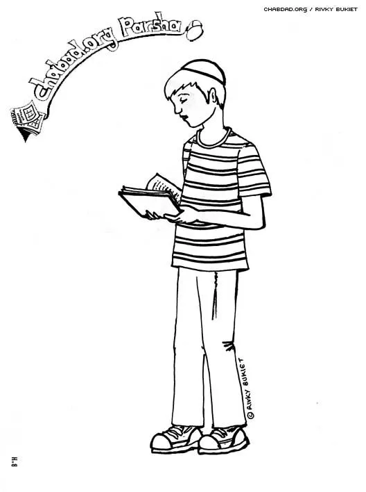 guapo Colouring Pages