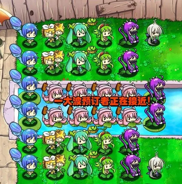 Miyuki Cosplayer: Descargar Vocaloid vs Zombies en español Full ...