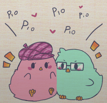 Pollito Gif images