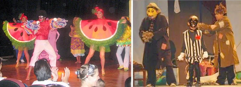 L MND S XTRÑ: agosto 2014