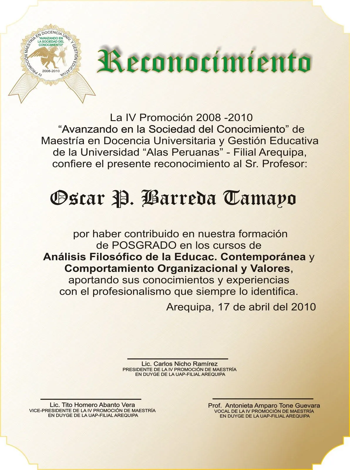 Ejemplo de un diploma de reconocimiento - Imagui