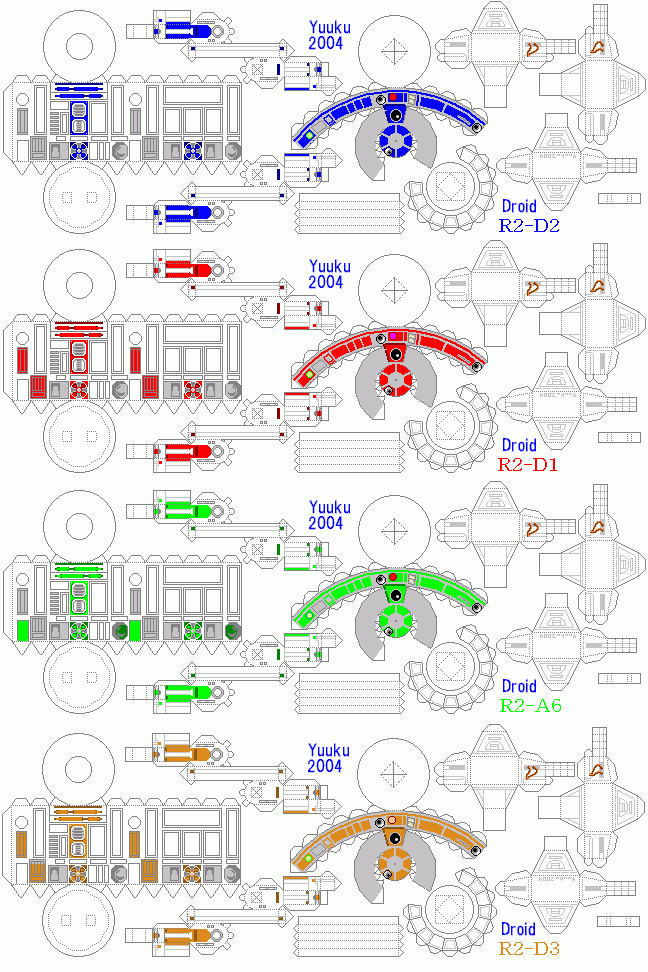 Modelos en papel de figuras de Star Wars - La Fuerza