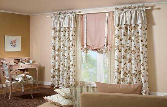 Los más modernos modelos de cortinas para tu living! | Sala ...