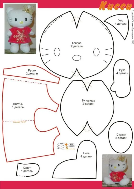 molde de hello kitty en fieltro – ConMoldes.com molde de hello kitty en fieltro – ConMoldes.com