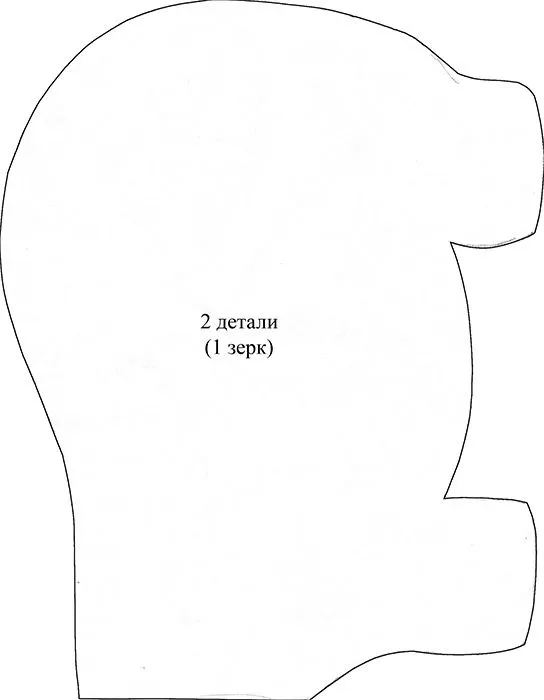 Molde de hipopotamo en foami - Imagui