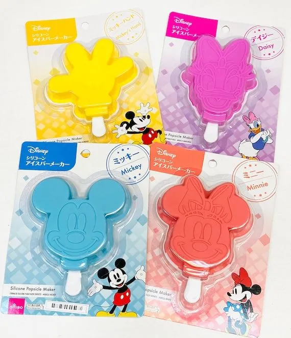 Molde japonés de paletas de silicona de Disney: Mickey Mouse - Etsy México Molde japonés de paletas de silicona de Disney: Mickey Mouse - Etsy México