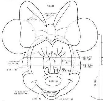 Moldes y Figuras de Sucha Foami: mickey y sus amigos Moldes y Figuras de Sucha Foami: mickey y sus amigos
