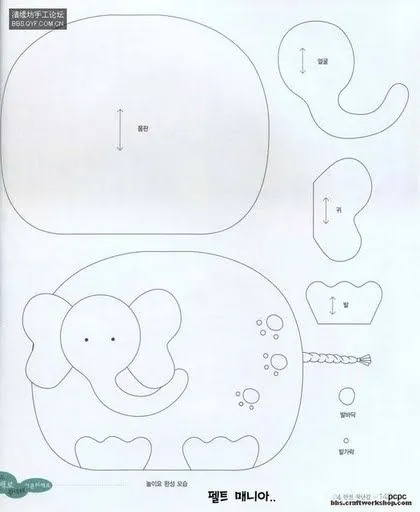 Moldes para hacer elefantes en foami - Imagui Moldes para hacer elefantes en foami - Imagui