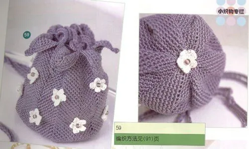 MOSSITA BELLA PATRONES Y GRÁFICOS CROCHET ": Carteras a Crochet ...