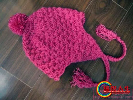 MOSSITA BELLA PATRONES Y GRÁFICOS CROCHET ": Gorro fuscia a ...