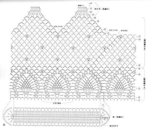 Bolsos crochet con grafico - Imagui