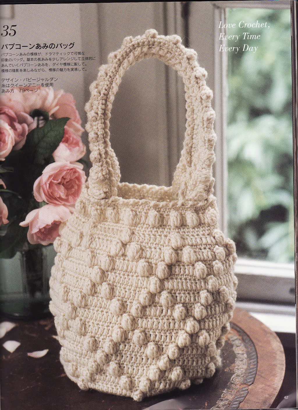MOSSITA BELLA PATRONES Y GRÁFICOS CROCHET ": Bolso circular con ... MOSSITA BELLA PATRONES Y GRÁFICOS CROCHET ": Bolso circular con ...