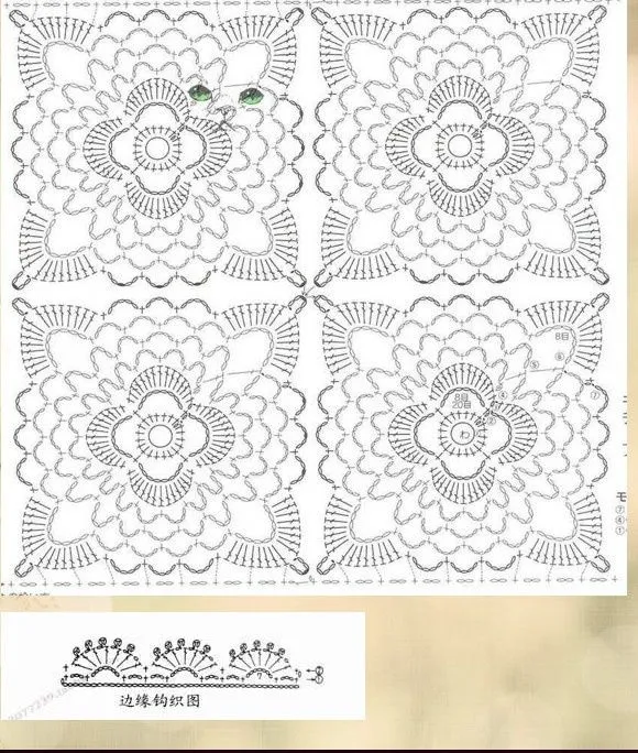 motif in crochet | Camino de mesa tejido en croché | Pinterest motif in crochet | Camino de mesa tejido en croché | Pinterest