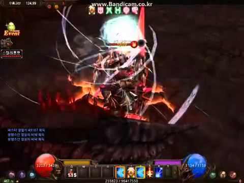 Mu Online Season 9 Episode 1 - YouTube