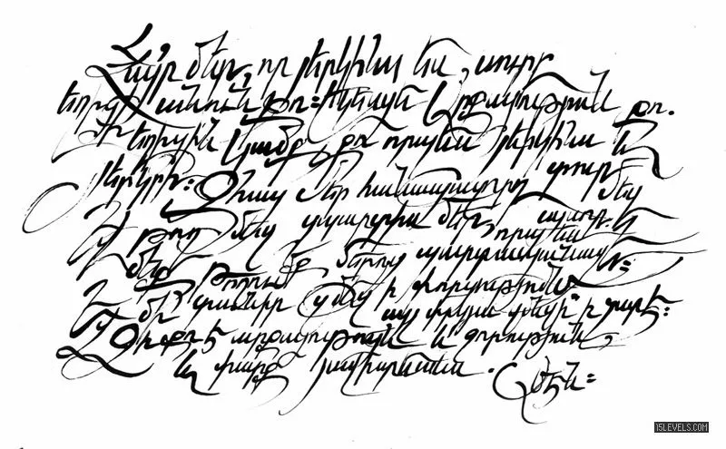 La Muchacha de Armenia: El arte de la caligrafia: el trazo en el ...