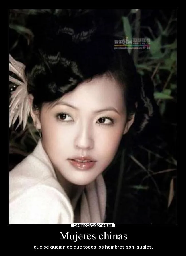 Mujeres chinas | Desmotivaciones