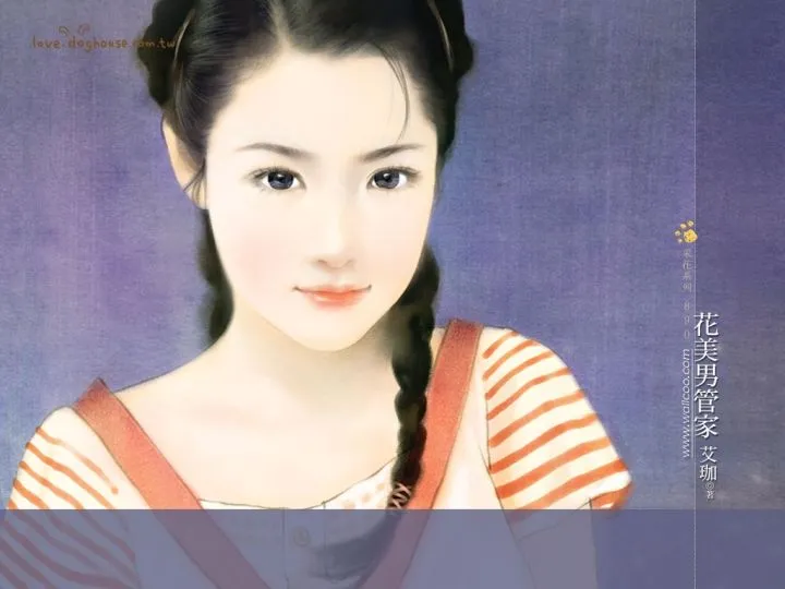 Mujeres chinas hermosas - Imagui