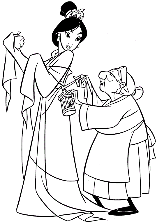 Resultado de la búsqueda Mulán