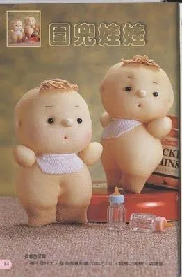 Muñecos infantiles con moldes | Solountip.