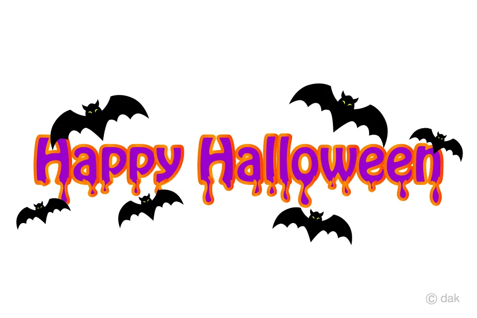 Murciélagos Halloween Texto Púrpura Gratis Dibujos Animados Imágene|Illustoon ES Murciélagos Halloween Texto Púrpura Gratis Dibujos Animados Imágene|Illustoon ES