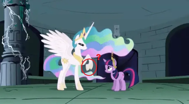 Imagen de la princesa celestia - Imagui