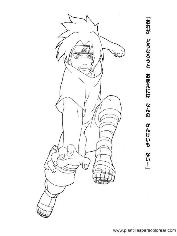 Naruto comic para dibujar pintar colorear imprimir recortar y ... Naruto comic para dibujar pintar colorear imprimir recortar y ...
