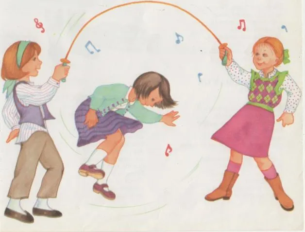 Niñas Saltando a la Cuerda. Dibujo, LA NUEZ DE ARRIBA Niñas Saltando a la Cuerda. Dibujo, LA NUEZ DE ARRIBA