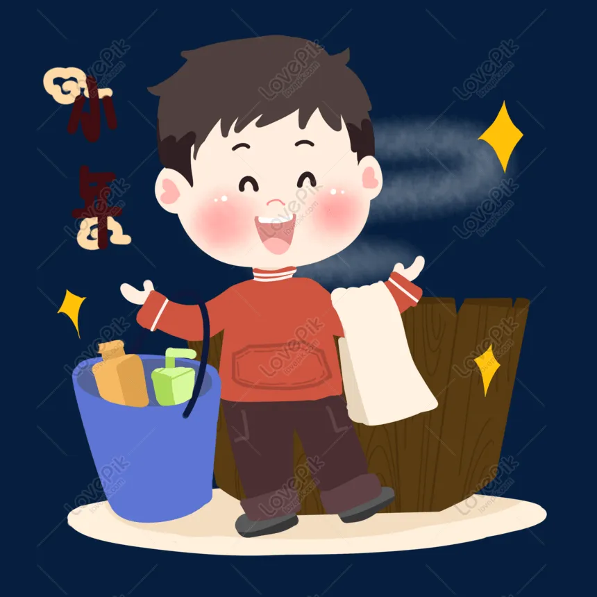 Niño De Dibujos Animados Bañándose Para Dar La Bienvenida A Pequ PNG  Imágenes Gratis - Lovepik