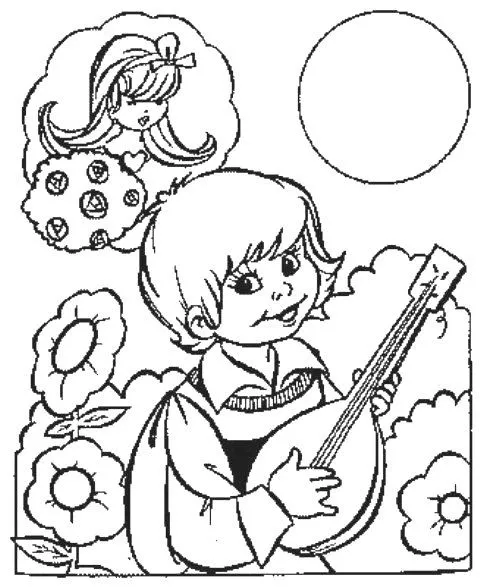 Niño tocando una guitarra - Portal Escuela