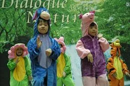 Niños disfrazados de animales