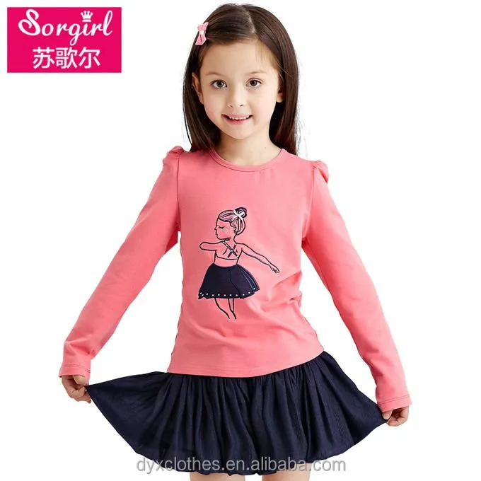 Los niños ropa de carters nivel de calidad, boutique de ropa las ... Los niños ropa de carters nivel de calidad, boutique de ropa las ...