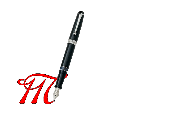 Imagenes de nombres en movimiento - Imagui