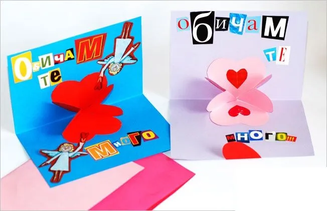 BUENAS NOTICIAS PARA LOS NIÑOS: TARJETAS DÍA DE LA MADRE BUENAS NOTICIAS PARA LOS NIÑOS: TARJETAS DÍA DE LA MADRE