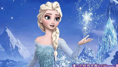 Novedades Disney: noviembre 2013