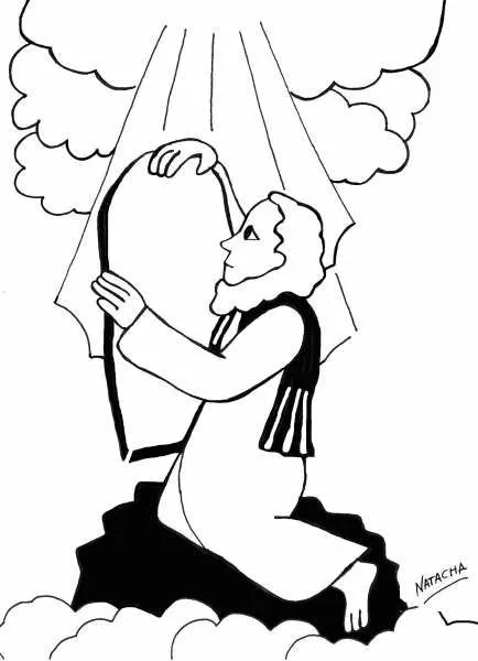 Buenas Nuevas.com: Recursos al servicio del Evangelio Buenas Nuevas.com: Recursos al servicio del Evangelio