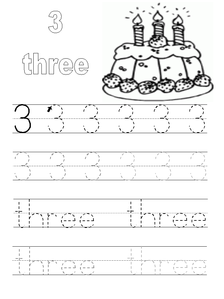 ... números en inglés para imprimir refuerza el aprendizaje del número ... números en inglés para imprimir refuerza el aprendizaje del número