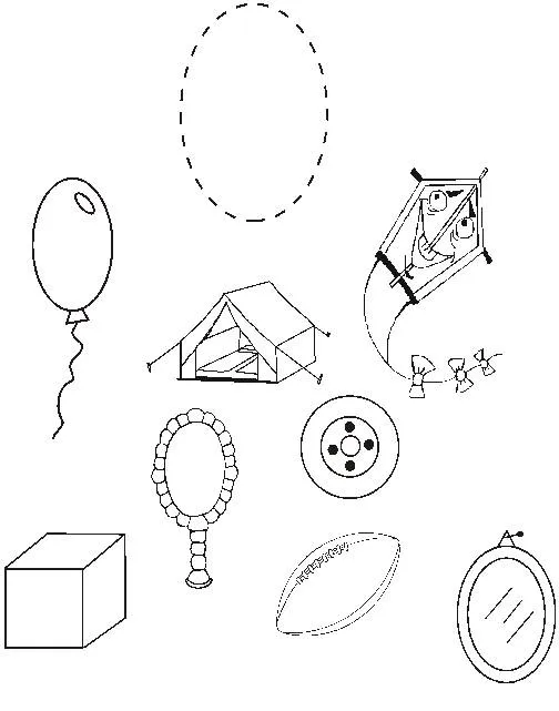 Los Objetos: globo, carpa, cometa, caja, espejo, neumático, balón ...