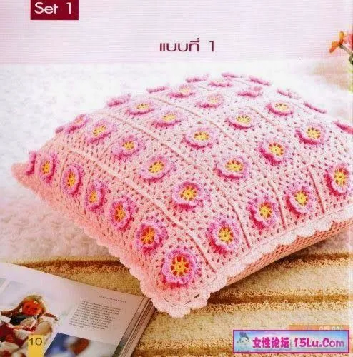 Funda para Cojín para niñas | Crochet y Dos agujas