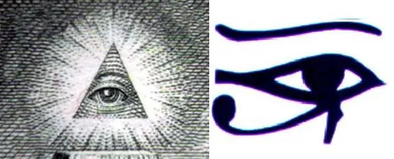 El ojo que todo lo ve | Human Revolution