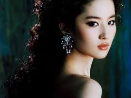 si tiene los ojos chinitos si tienes rasgos japones koreana