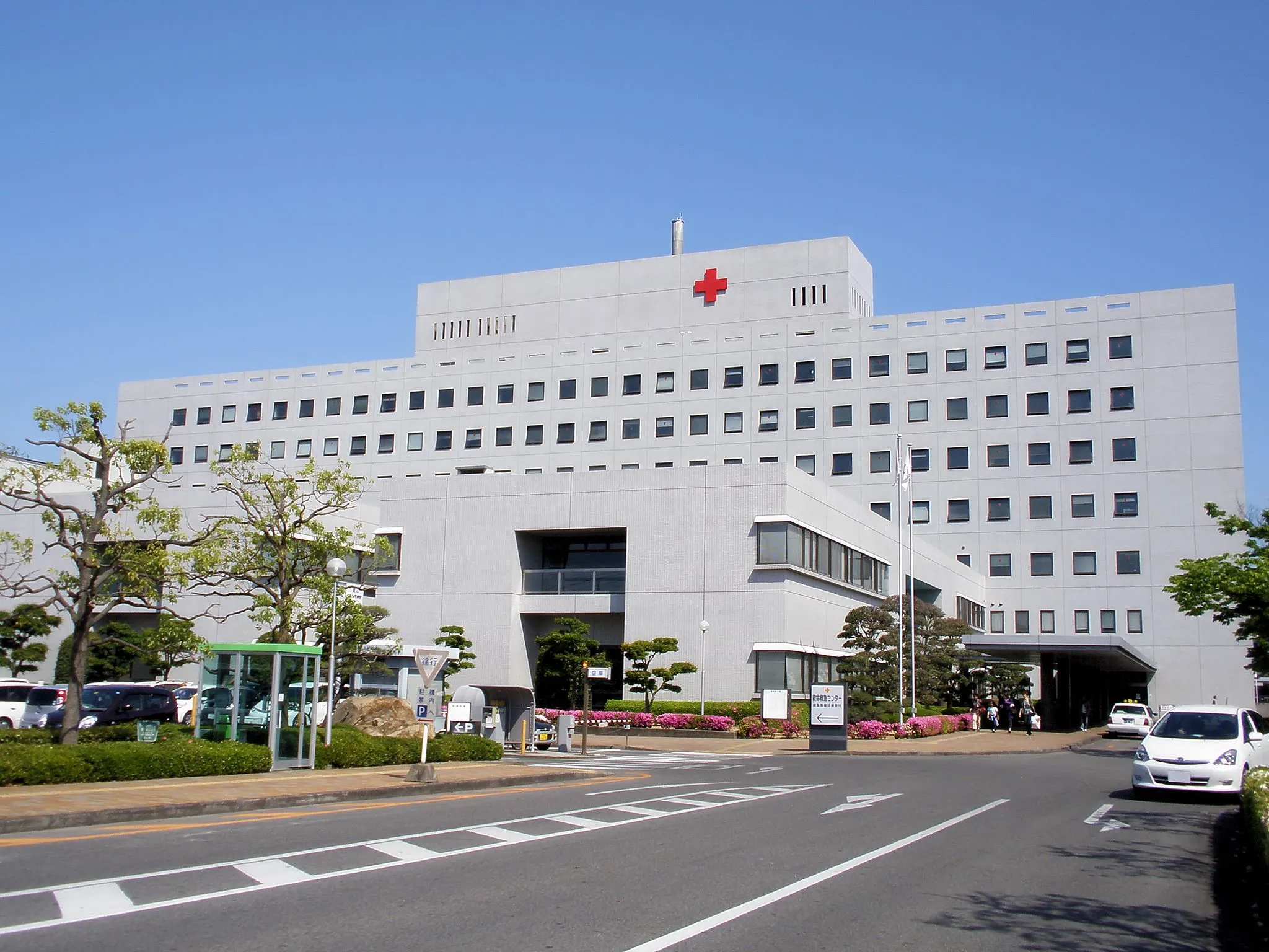 Okayama_Red_Cross_Hospital -  ...
