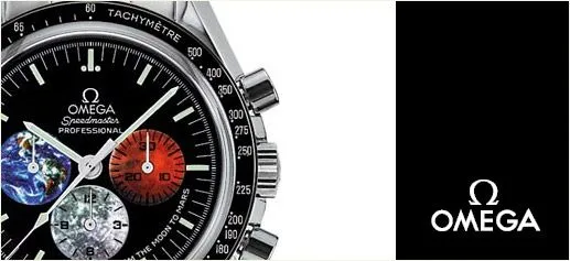 omega_speedmaster_professional.jpg