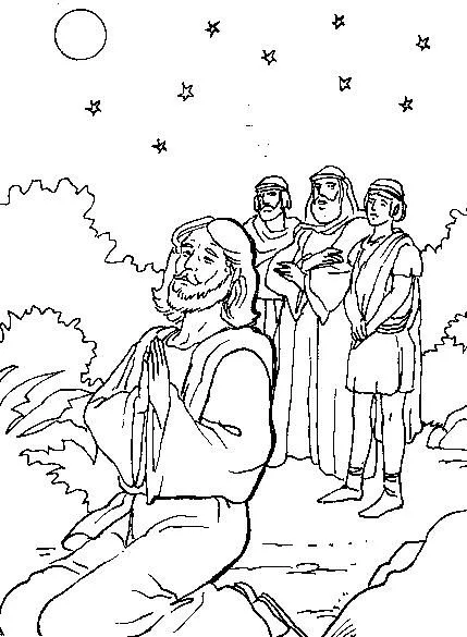 La oración en el Huerto | Compartiendo por amor La oración en el Huerto | Compartiendo por amor