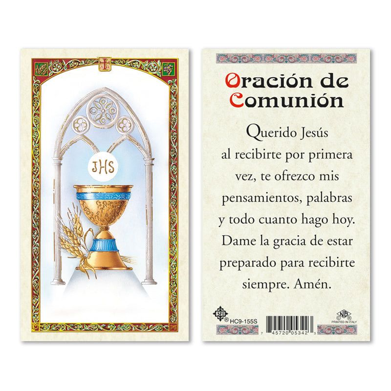 Oracion De Primera Comunion Neutral Spanish Laminated Prayer Cards (Pack of  25) - Catholic Online Shopping - World's Catholic Store