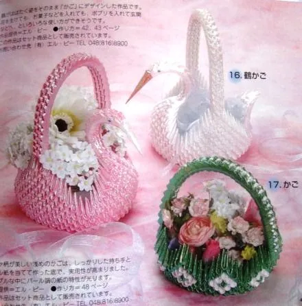 Origami Maniacs: New 3D Origami Diagrams For Free