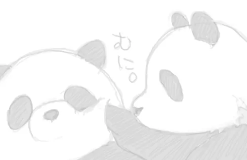 Oso panda anime - Imagui