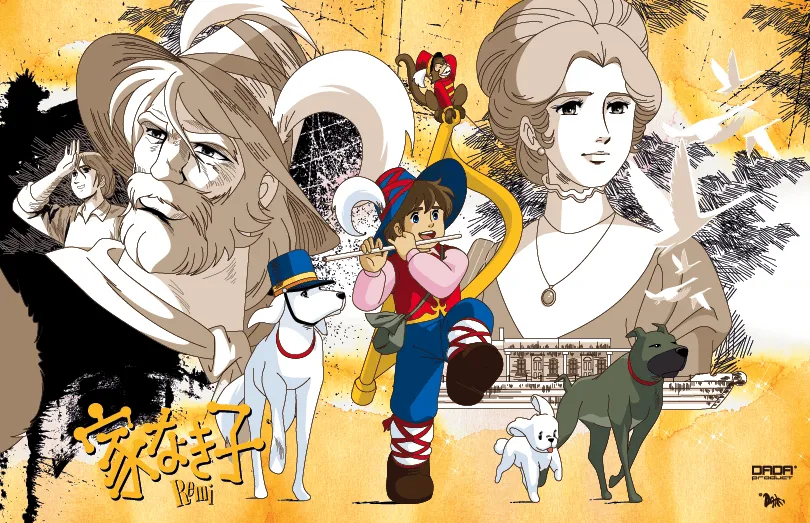 Otaku de 30: septiembre 2013