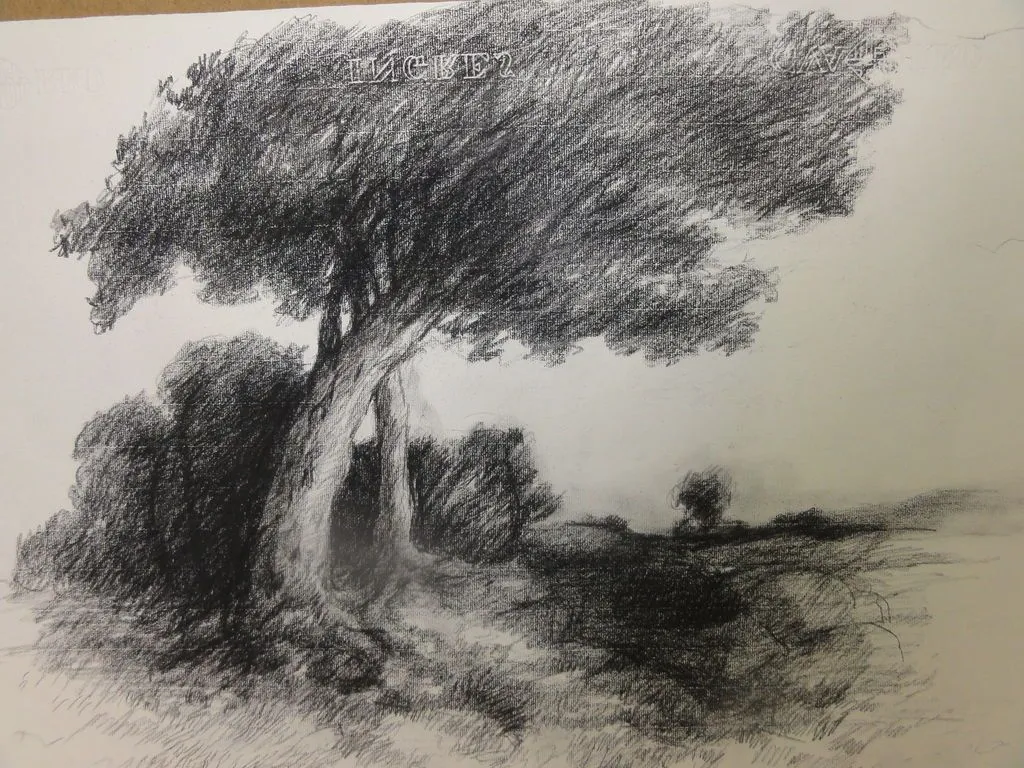 PAISAJE - LANDSCAPE ENRIQUE AMADO MOYA - Artelista. PAISAJE - LANDSCAPE ENRIQUE AMADO MOYA - Artelista.