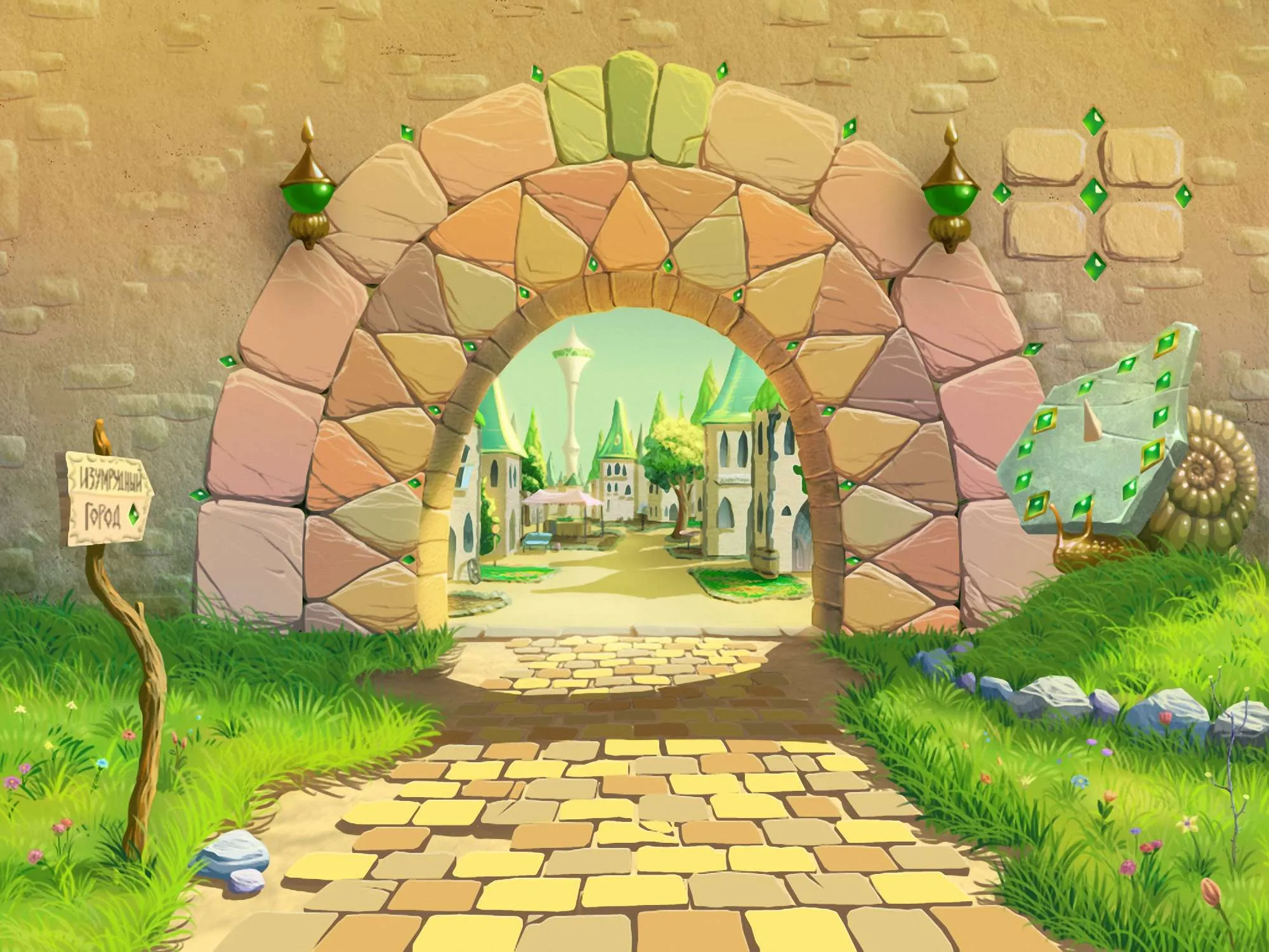 Paisajes Infantiles Para Ninos