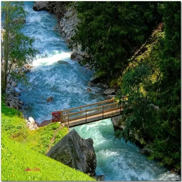Paisajes relajantes - Imagui